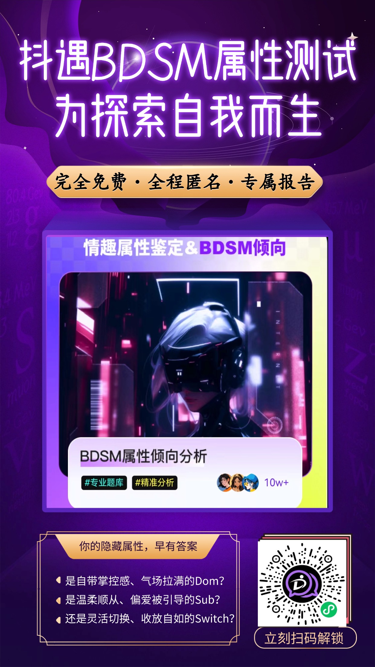 小程序.jpg 小程序.jpg